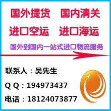 深圳云翔國際貨運代理公司的國內(nèi)貿(mào)易代理服務(wù)解析